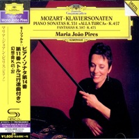 Deutsche Grammophon Japan : Pires - Mozart Sonatas, Fantasia